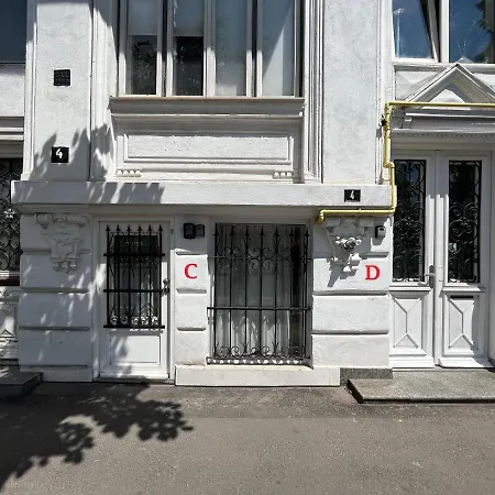 Old Town Napoleon Crib Bükreş